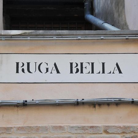 Venice Suite Ruga Bella Exteriör bild